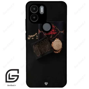 قاب گوشی شیائومی ردمی ای 1 پلاس (Redmi A1 Plus/A2 Plus ) طرح مذهبی کد 2915