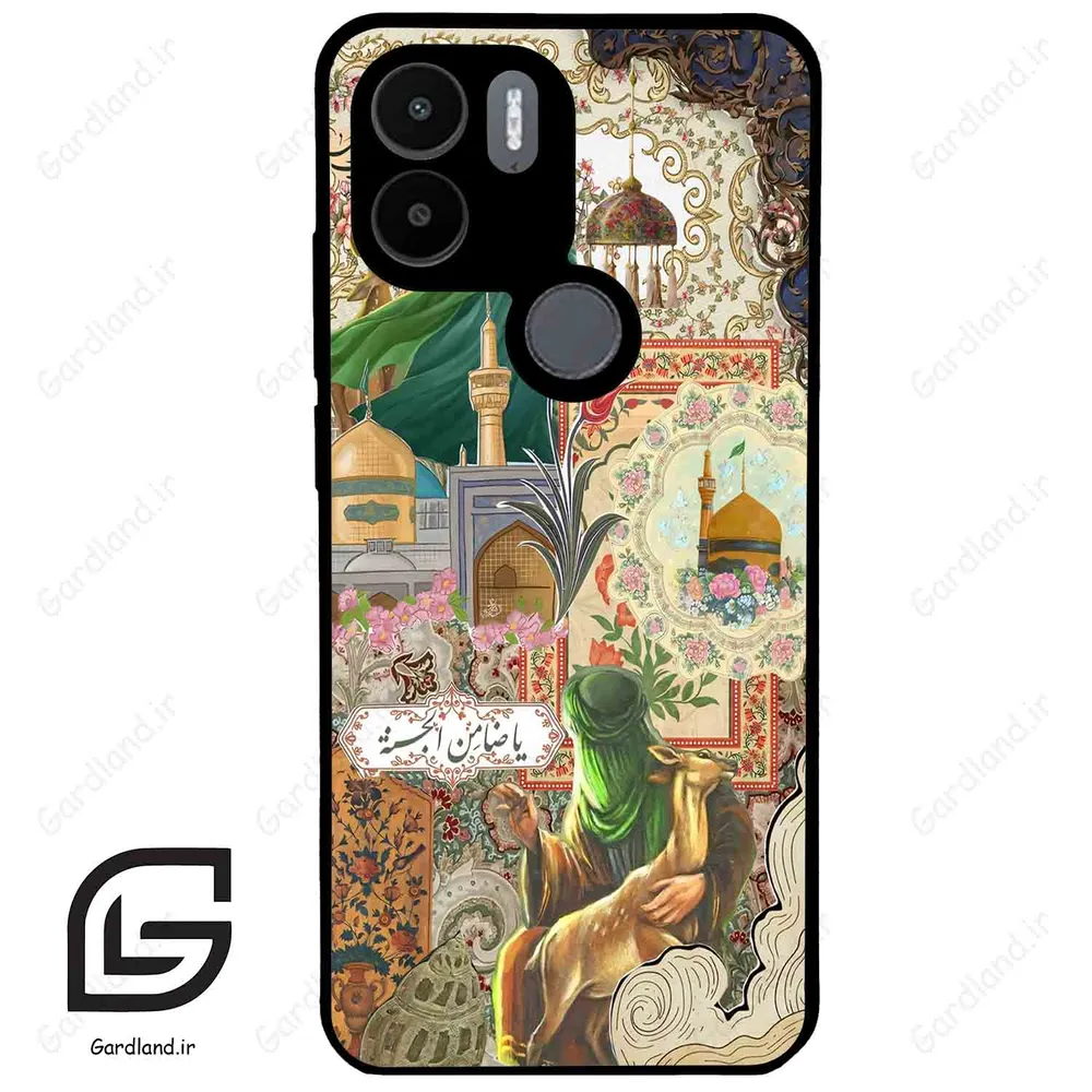 قاب گوشی شیائومی ردمی ای 1 پلاس (Redmi A1 Plus/A2 Plus ) طرح ضامن کد 2918