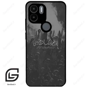 قاب گوشی شیائومی ردمی ای 1 پلاس (Redmi A1 Plus/A2 Plus ) طرح نوشته کد 2921