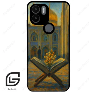 قاب گوشی شیائومی ردمی ای 1 پلاس (Redmi A1 Plus/A2 Plus ) طرح مذهبی کد 2922