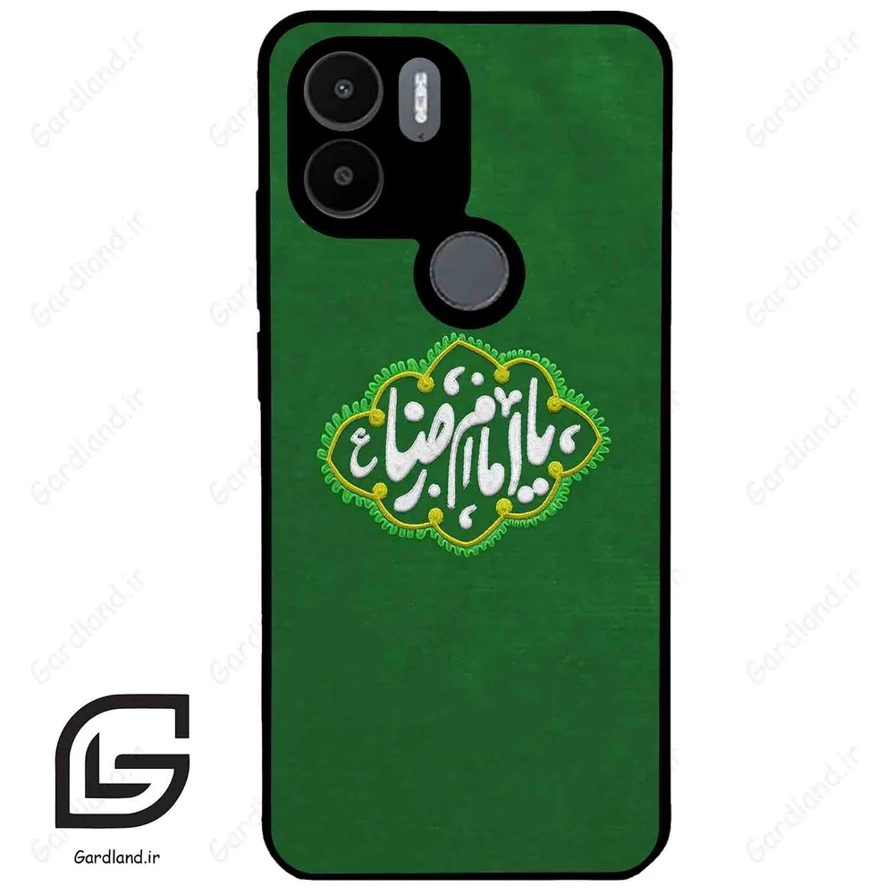 قاب گوشی شیائومی ردمی ای 1 پلاس (Redmi A1 Plus/A2 Plus ) طرح نوشته کد 2926