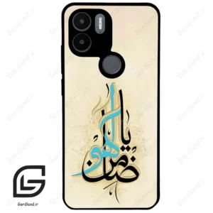 قاب گوشی شیائومی ردمی ای 1 پلاس (Redmi A1 Plus/A2 Plus ) طرح نوشته کد 2939