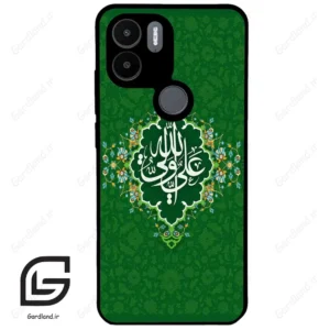 قاب گوشی شیائومی ردمی ای 1 پلاس (Redmi A1 Plus/A2 Plus ) طرح مذهبی کد 2948