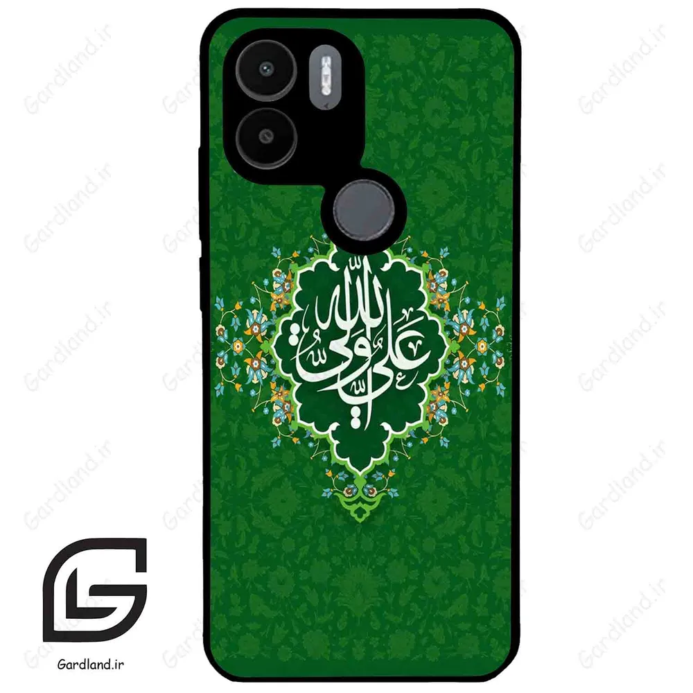 قاب گوشی شیائومی ردمی ای 1 پلاس (Redmi A1 Plus/A2 Plus ) طرح مذهبی کد 2948