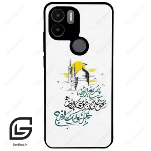 قاب گوشی شیائومی ردمی ای 1 پلاس (Redmi A1 Plus/A2 Plus ) طرح نوشته کد 2949