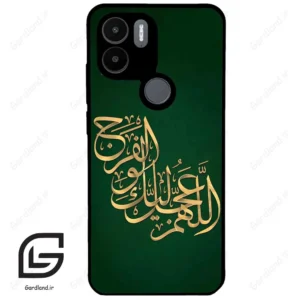 قاب گوشی شیائومی ردمی ای 1 پلاس (Redmi A1 Plus/A2 Plus ) طرح مذهبی کد 2950