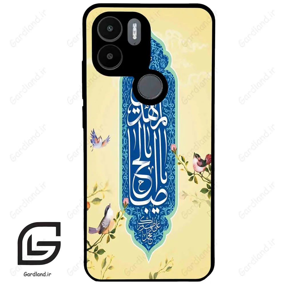 قاب گوشی شیائومی ردمی ای 1 پلاس (Redmi A1 Plus/A2 Plus ) طرح نوشته کد 2954