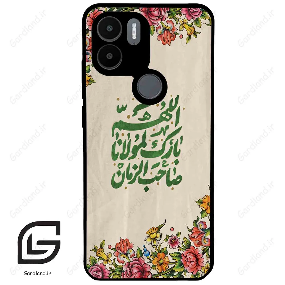 قاب گوشی شیائومی ردمی ای 1 پلاس (Redmi A1 Plus/A2 Plus ) طرح امام کد 2956