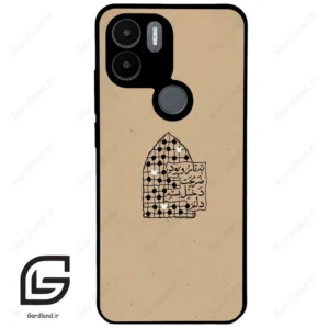 قاب گوشی شیائومی ردمی ای 1 پلاس (Redmi A1 Plus/A2 Plus ) طرح نوشته کد 2957