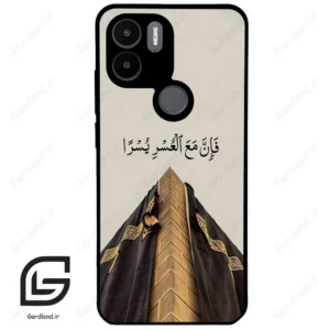 قاب گوشی شیائومی ردمی ای 1 پلاس (Redmi A1 Plus/A2 Plus ) طرح کعبه کد 2968
