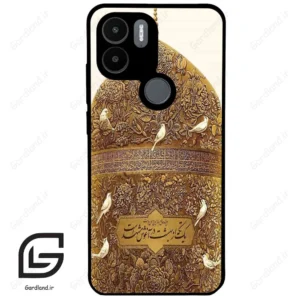 قاب گوشی شیائومی ردمی ای 1 پلاس (Redmi A1 Plus/A2 Plus ) طرح گنبد کد 2976