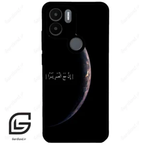 قاب گوشی شیائومی ردمی ای 1 پلاس (Redmi A1 Plus/A2 Plus ) طرح نوشته کد 2978