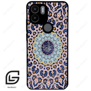 قاب گوشی شیائومی ردمی ای 1 پلاس (Redmi A1 Plus/A2 Plus ) طرح مذهبی کد 2986