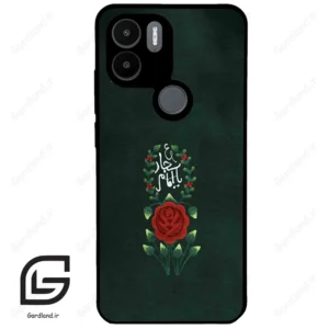 قاب گوشی شیائومی ردمی ای 1 پلاس (Redmi A1 Plus/A2 Plus ) طرح ساده کد 2991