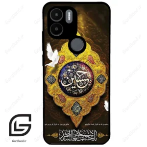 قاب گوشی شیائومی ردمی ای 1 پلاس (Redmi A1 Plus/A2 Plus ) طرح مذهبی کد 2998