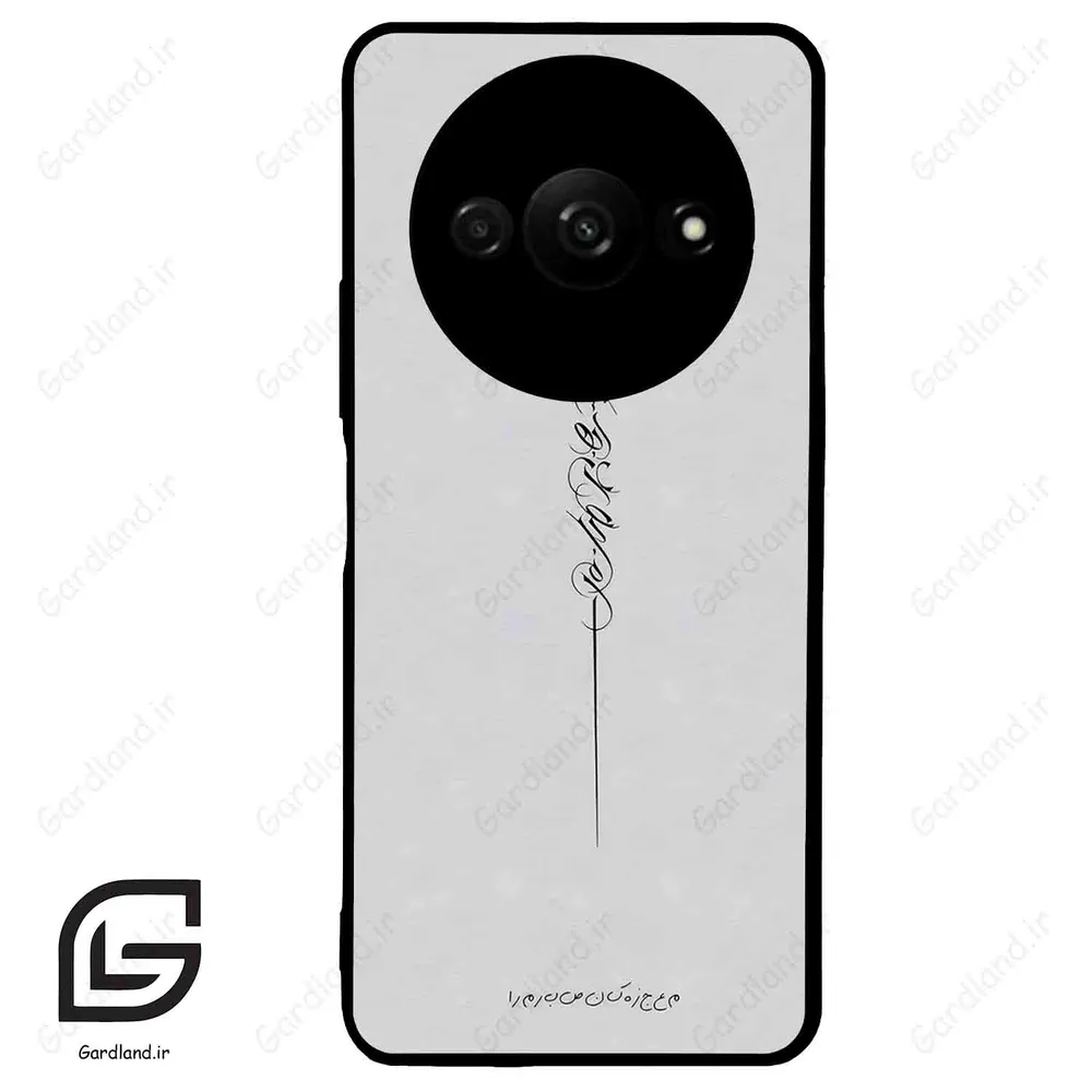 قاب گوشی شیائومی ردمی ای 3 (Redmi A3 / A3x ) طرح نوشته کد 2065