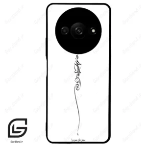 قاب گوشی شیائومی ردمی ای 3 (Redmi A3 / A3x ) طرح نوشته کد 2272