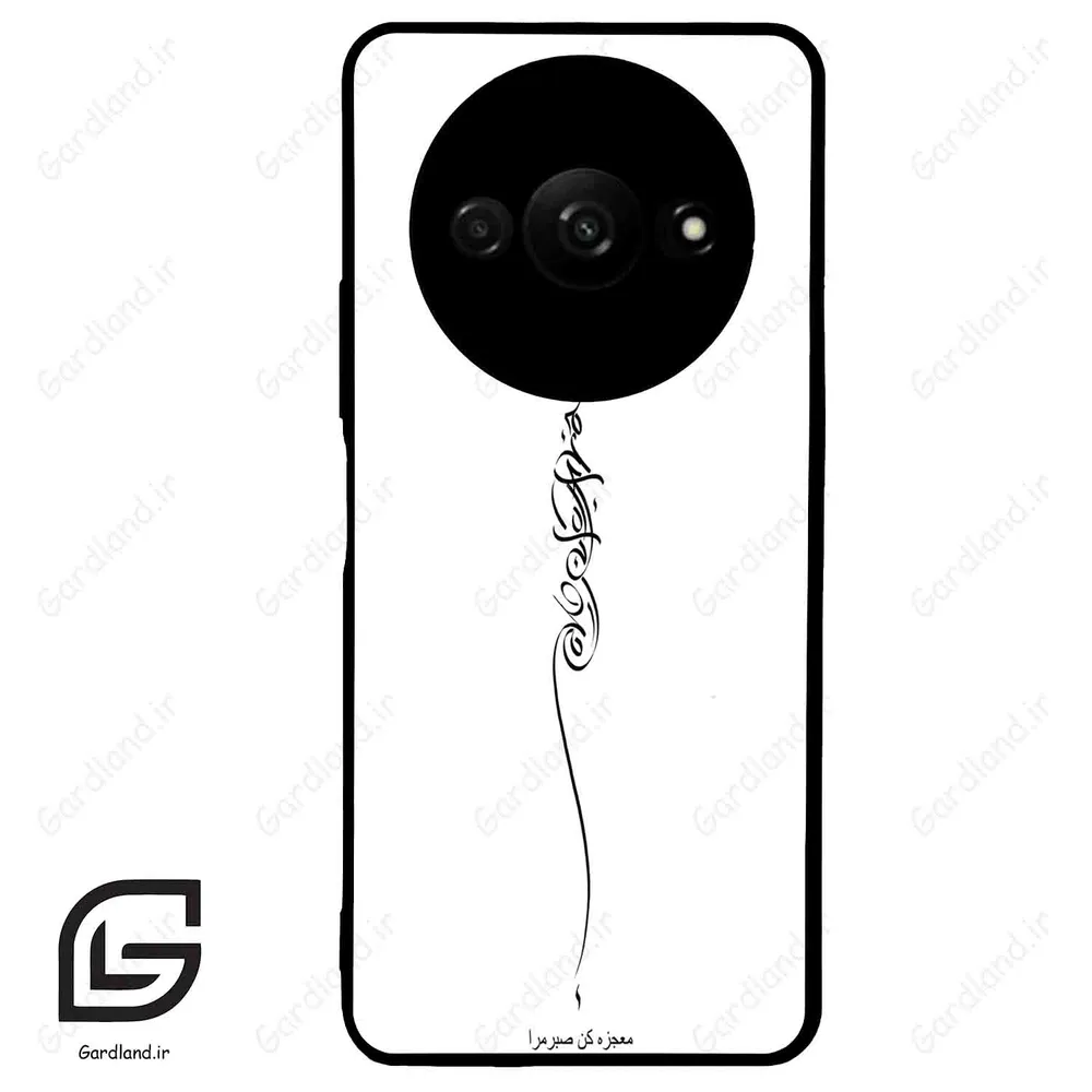 قاب گوشی شیائومی ردمی ای 3 (Redmi A3 / A3x ) طرح نوشته کد 2272