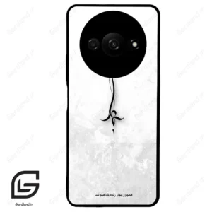 قاب گوشی شیائومی ردمی ای 3 (Redmi A3 / A3x ) طرح نوشته کد 2276