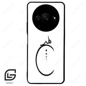 قاب گوشی شیائومی ردمی ای 3 (Redmi A3 / A3x ) طرح نوشته کد 2281