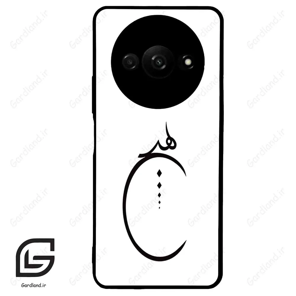 قاب گوشی شیائومی ردمی ای 3 (Redmi A3 / A3x ) طرح نوشته کد 2281