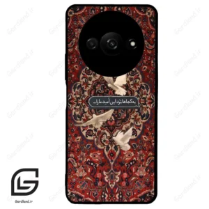 قاب گوشی شیائومی ردمی ای 3 (Redmi A3 / A3x ) طرح شعر کد 2814