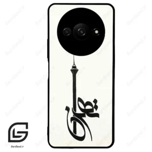 قاب گوشی شیائومی ردمی ای 3 (Redmi A3 / A3x ) طرح تهران کد 2843