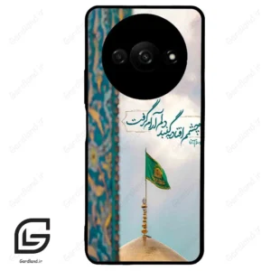 قاب گوشی شیائومی ردمی ای 3 (Redmi A3 / A3x ) طرح مذهبی کد 2901