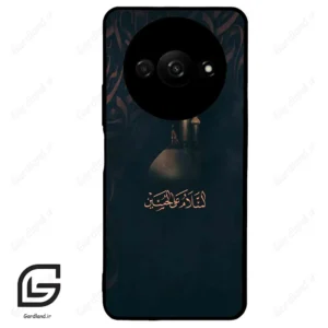 قاب گوشی شیائومی ردمی ای 3 (Redmi A3 / A3x ) طرح مذهبی کد 2906