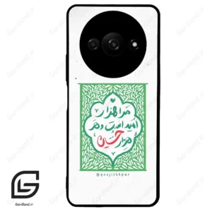 قاب گوشی شیائومی ردمی ای 3 (Redmi A3 / A3x ) طرح نوشته کد 2911