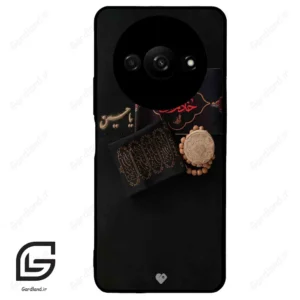 قاب گوشی شیائومی ردمی ای 3 (Redmi A3 / A3x ) طرح مذهبی کد 2915