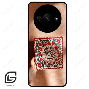 قاب گوشی شیائومی ردمی ای 3 (Redmi A3 / A3x ) طرح نوشته کد 2920