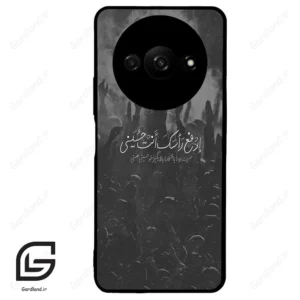 قاب گوشی شیائومی ردمی ای 3 (Redmi A3 / A3x ) طرح نوشته کد 2921