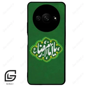 قاب گوشی شیائومی ردمی ای 3 (Redmi A3 / A3x ) طرح نوشته کد 2926