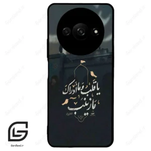 قاب گوشی شیائومی ردمی ای 3 (Redmi A3 / A3x ) طرح مذهبی کد 2929