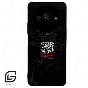 قاب گوشی شیائومی ردمی ای 3 (Redmi A3 / A3x ) طرح نوشته کد 2932