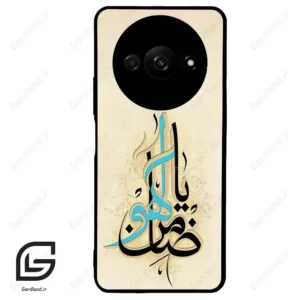 قاب گوشی شیائومی ردمی ای 3 (Redmi A3 / A3x ) طرح نوشته کد 2939