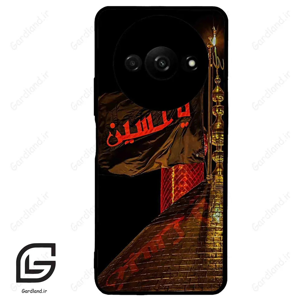 قاب گوشی شیائومی ردمی ای 3 (Redmi A3 / A3x ) طرح یا کد 2941