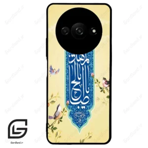 قاب گوشی شیائومی ردمی ای 3 (Redmi A3 / A3x ) طرح نوشته کد 2954