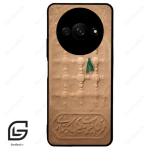 قاب گوشی شیائومی ردمی ای 3 (Redmi A3 / A3x ) طرح مذهبی کد 2961