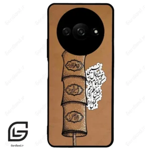 قاب گوشی شیائومی ردمی ای 3 (Redmi A3 / A3x ) طرح مذهبی کد 2964