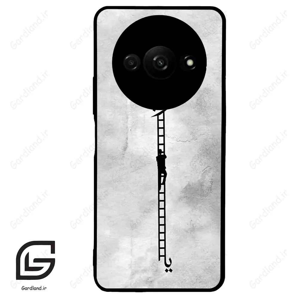 قاب گوشی شیائومی ردمی ای 3 (Redmi A3 / A3x ) طرح نردبان کد 2965