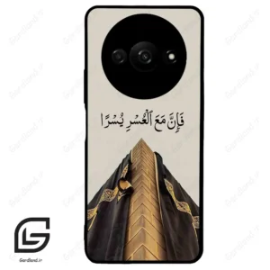 قاب گوشی شیائومی ردمی ای 3 (Redmi A3 / A3x ) طرح کعبه کد 2968