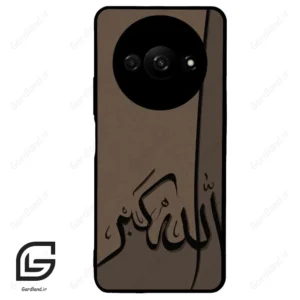 قاب گوشی شیائومی ردمی ای 3 (Redmi A3 / A3x ) طرح الله کد 2979
