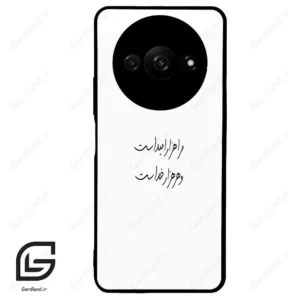 قاب گوشی شیائومی ردمی ای 3 (Redmi A3 / A3x ) طرح نوشته کد 2983
