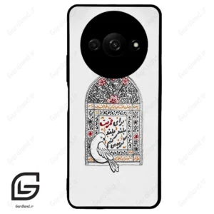 قاب گوشی شیائومی ردمی ای 3 (Redmi A3 / A3x ) طرح محرم کد 2984