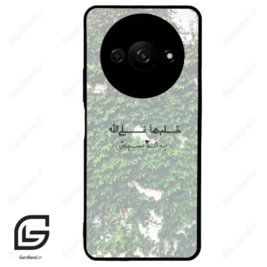 قاب گوشی شیائومی ردمی ای 3 (Redmi A3 / A3x ) طرح نوشته کد 2989