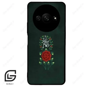 قاب گوشی شیائومی ردمی ای 3 (Redmi A3 / A3x ) طرح ساده کد 2991