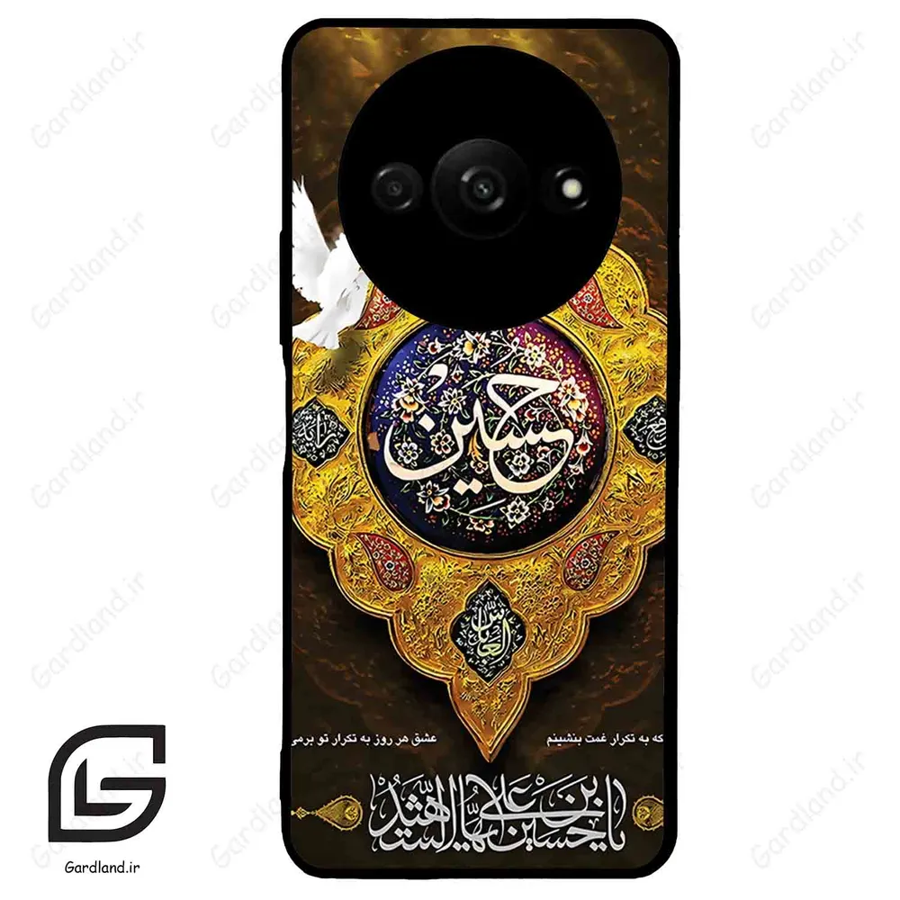 قاب گوشی شیائومی ردمی ای 3 (Redmi A3 / A3x ) طرح مذهبی کد 2998