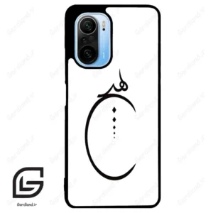 قاب گوشی شیائومی ردمی کی 40 (Redmi K40 ) طرح نوشته کد 2281